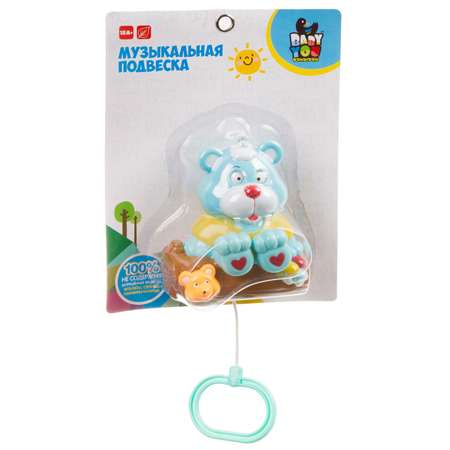 Игрушка Bondibon подвеска музыкальная Медведь