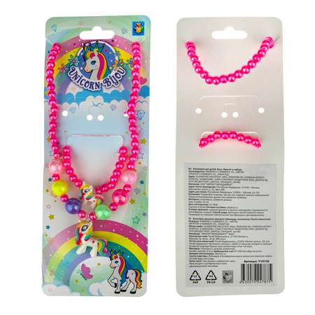 Набор для творчества 1TOY