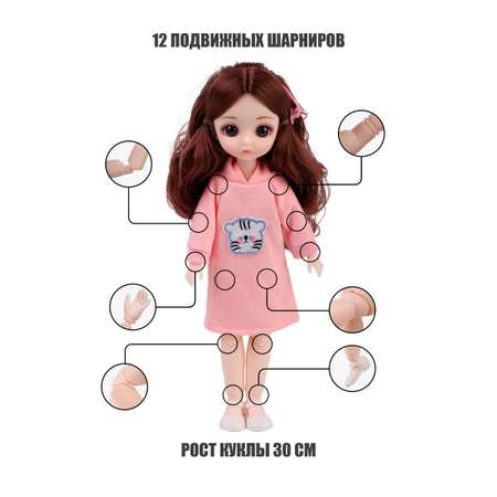 Кукла классическая Little Mania Милана