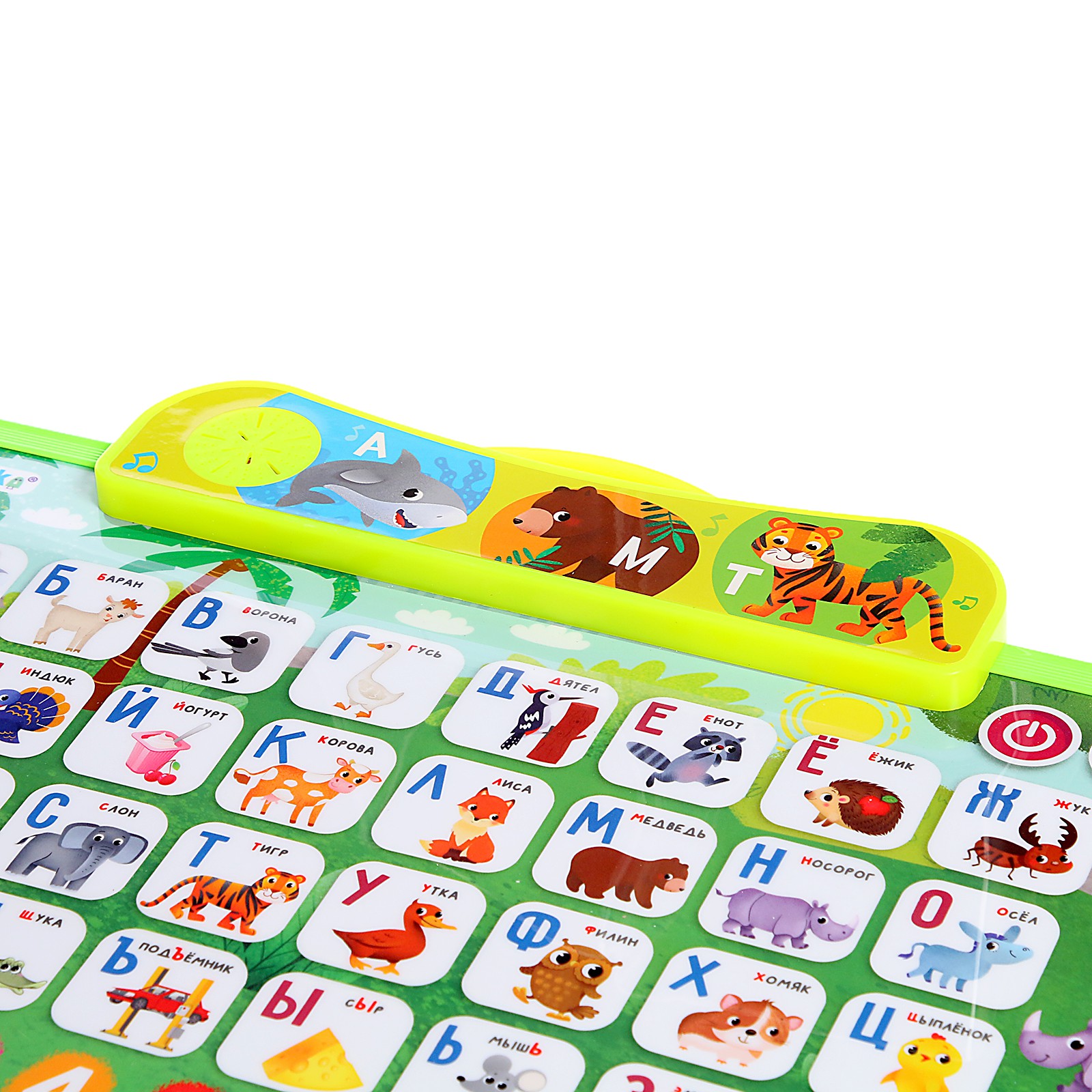 Игрушка Zabiaka планшет - фото 2