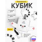 Изображение товара Игрушка Мякиши подвеска Мишка Бонни