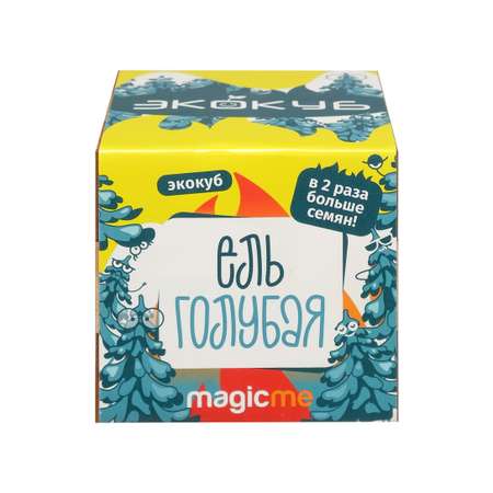 Набор для выращивания magicme