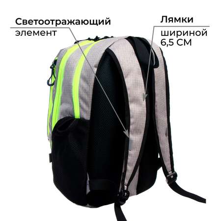 Рюкзак Calligrata