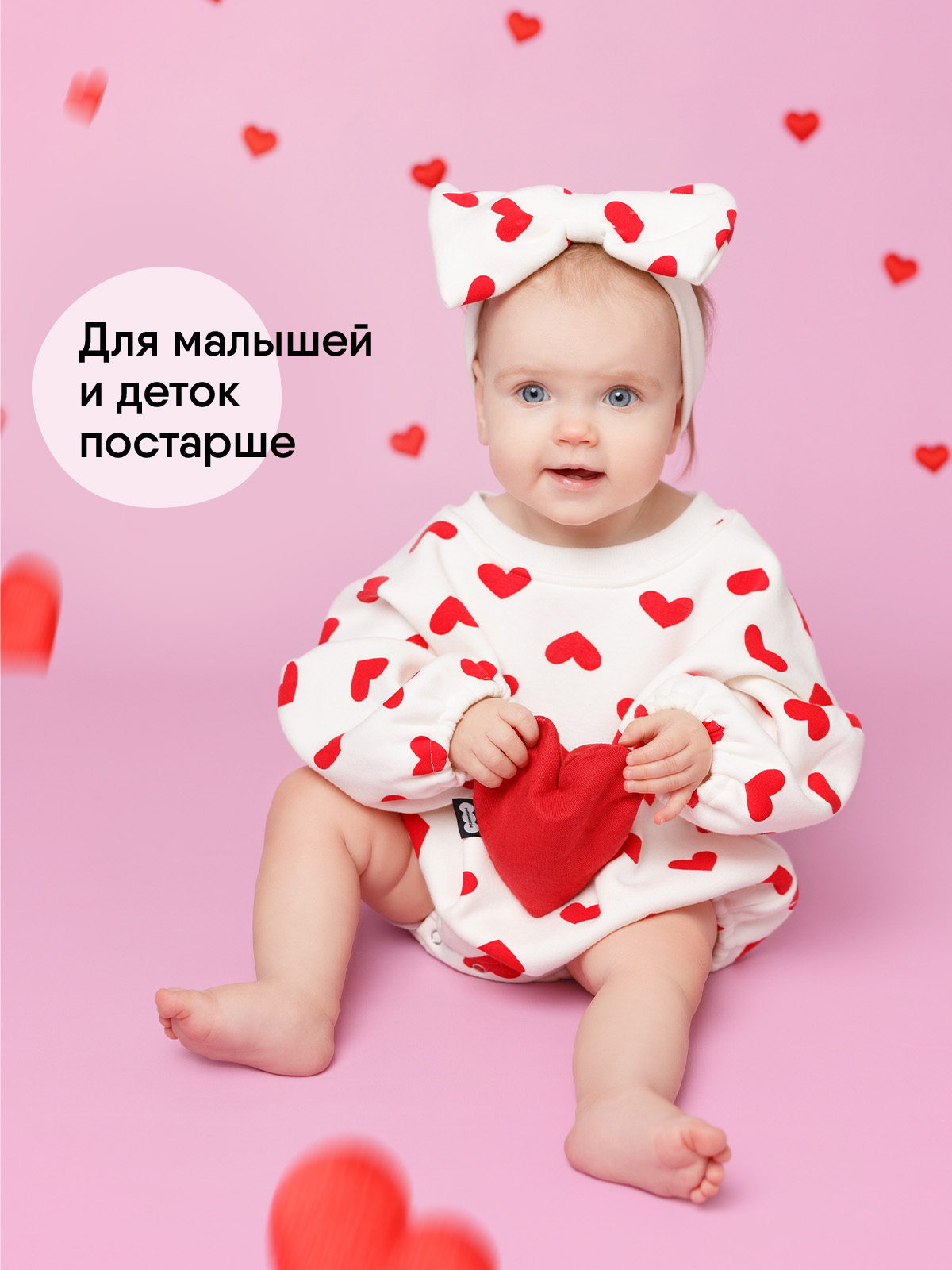 Мягкая игрушка Мякиши грелка для новорожденных с вишнёвыми косточками от колик РазоГрелка Сердце - фото 6