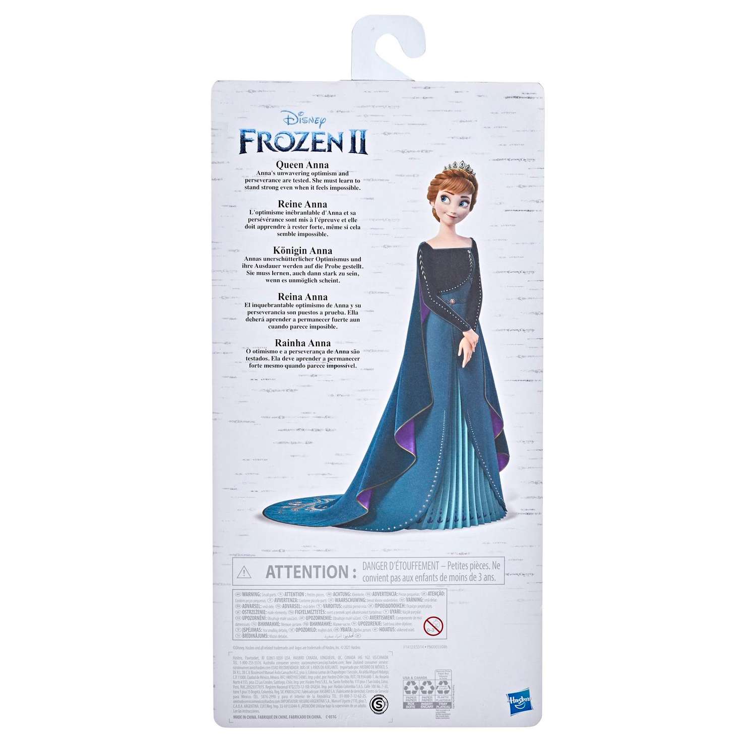 Кукла модельная Disney Frozen F1412ES0 - фото 3