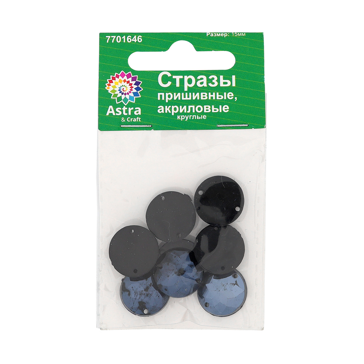 Набор для творчества Astra Craft - фото 3