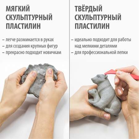 Пластилин Brauberg