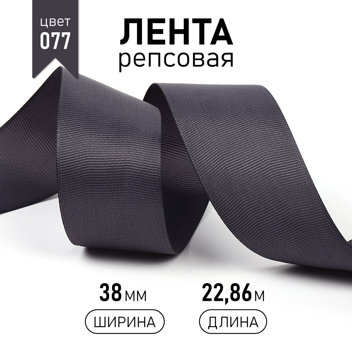 Набор для творчества Magic 4 Hobby шитье - фото 1