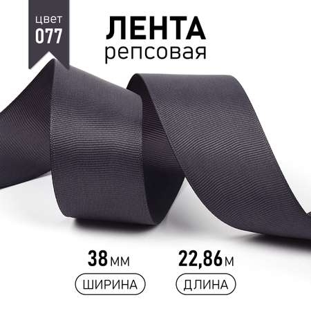 Набор для творчества Magic 4 Hobby шитье