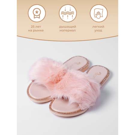 Тапочки Arya Home Collection