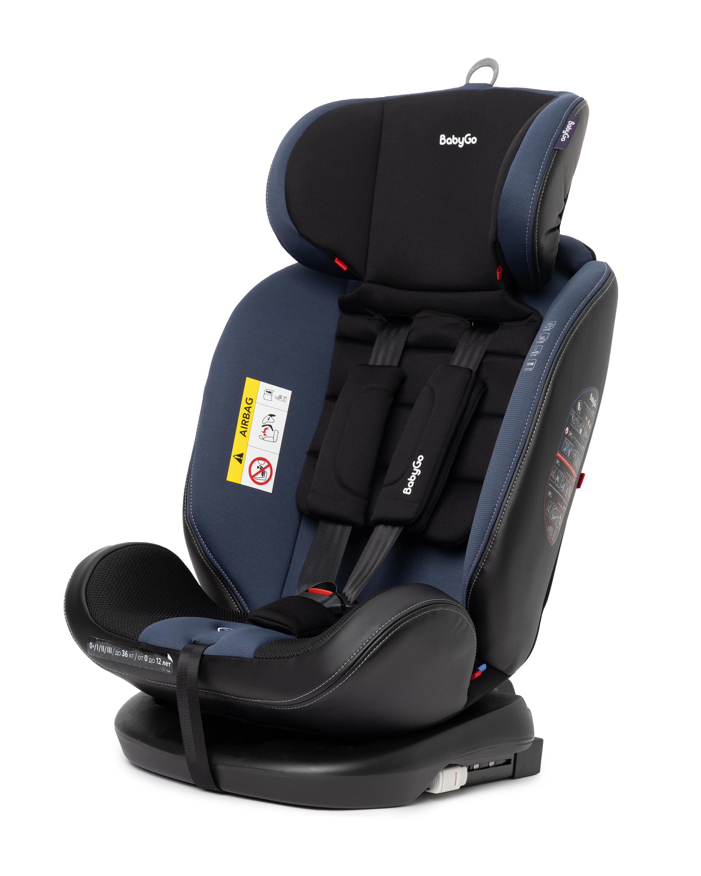 Автокресло BabyGo Multi-Stage New Isofix 0+/1/2/3 (0-36 кг) синий - фото 32