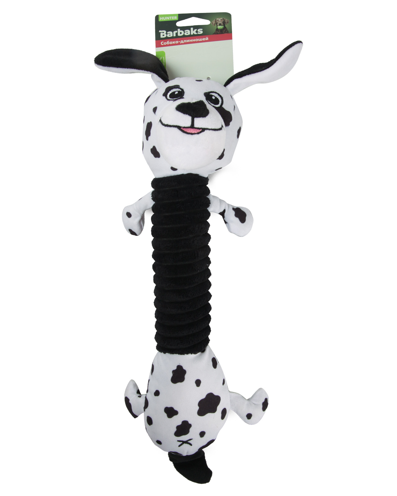 Игрушка для собак Barbaks Собака-длинношей мягкая с пищалкой шуршит 52*12см - фото 7