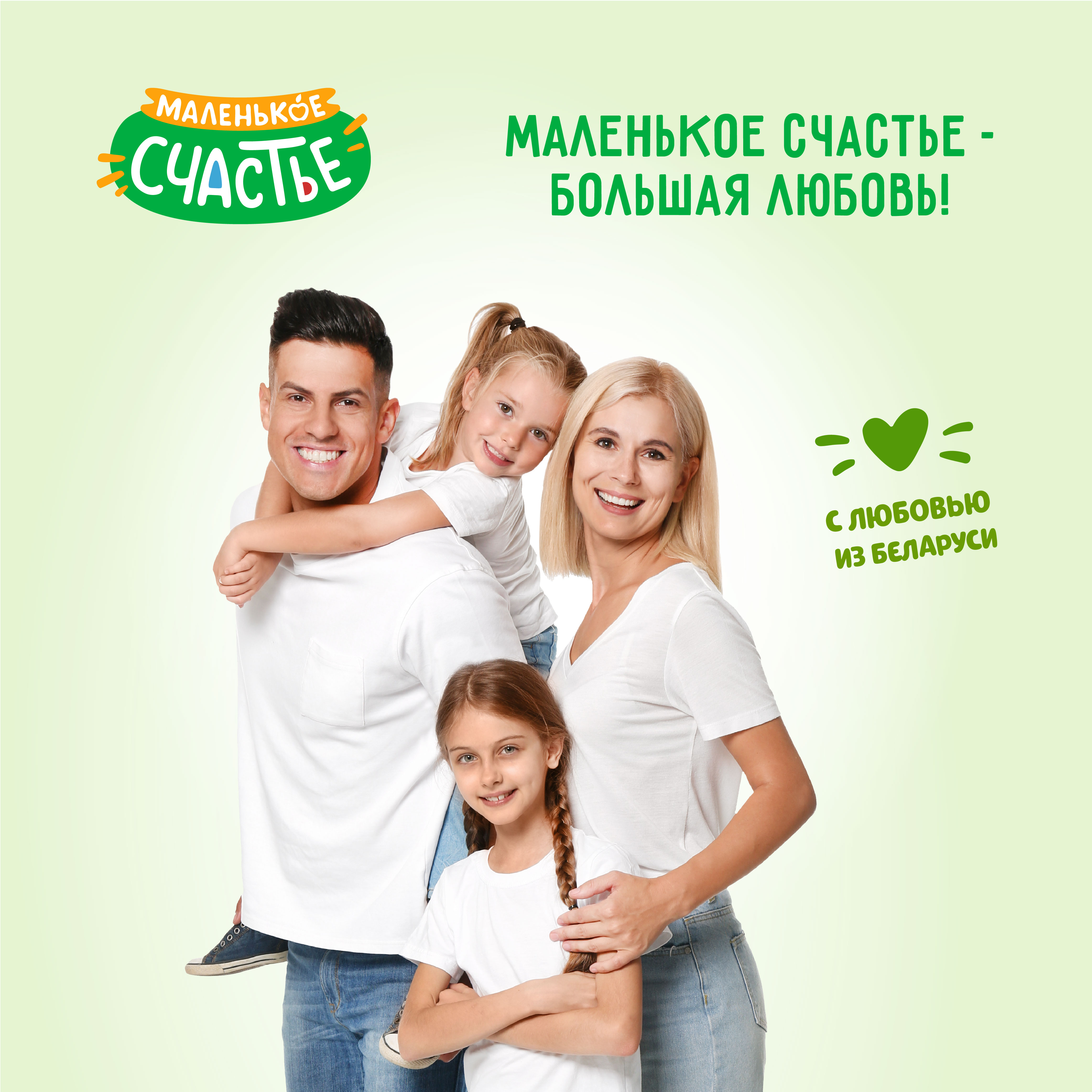 Пюре Фиксики Яблоко-персик с 5 мес 90 г - фото 6