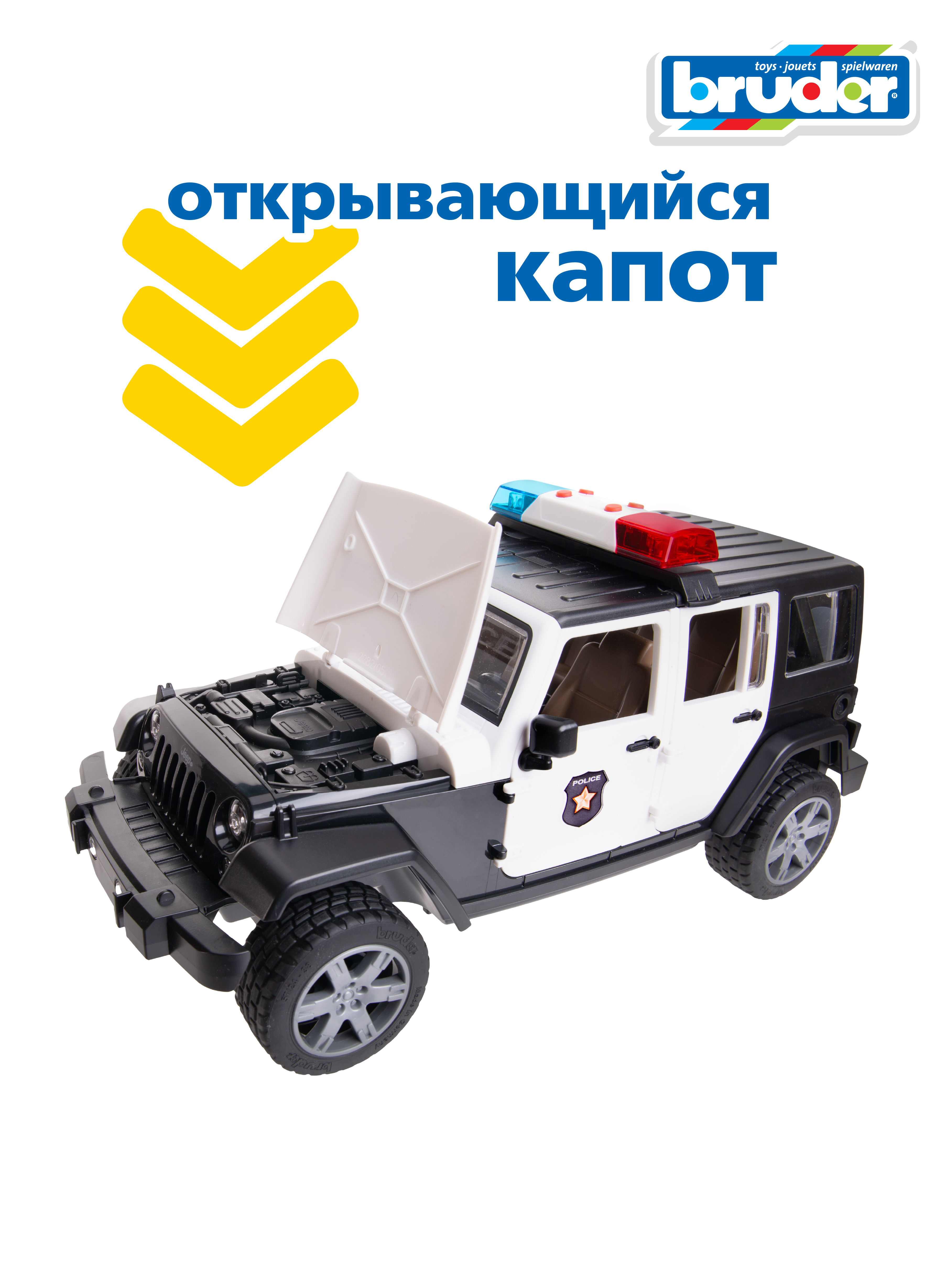 Полицейская машина Bruder Jeep Wrangler с фигуркой 02-526 - фото 3