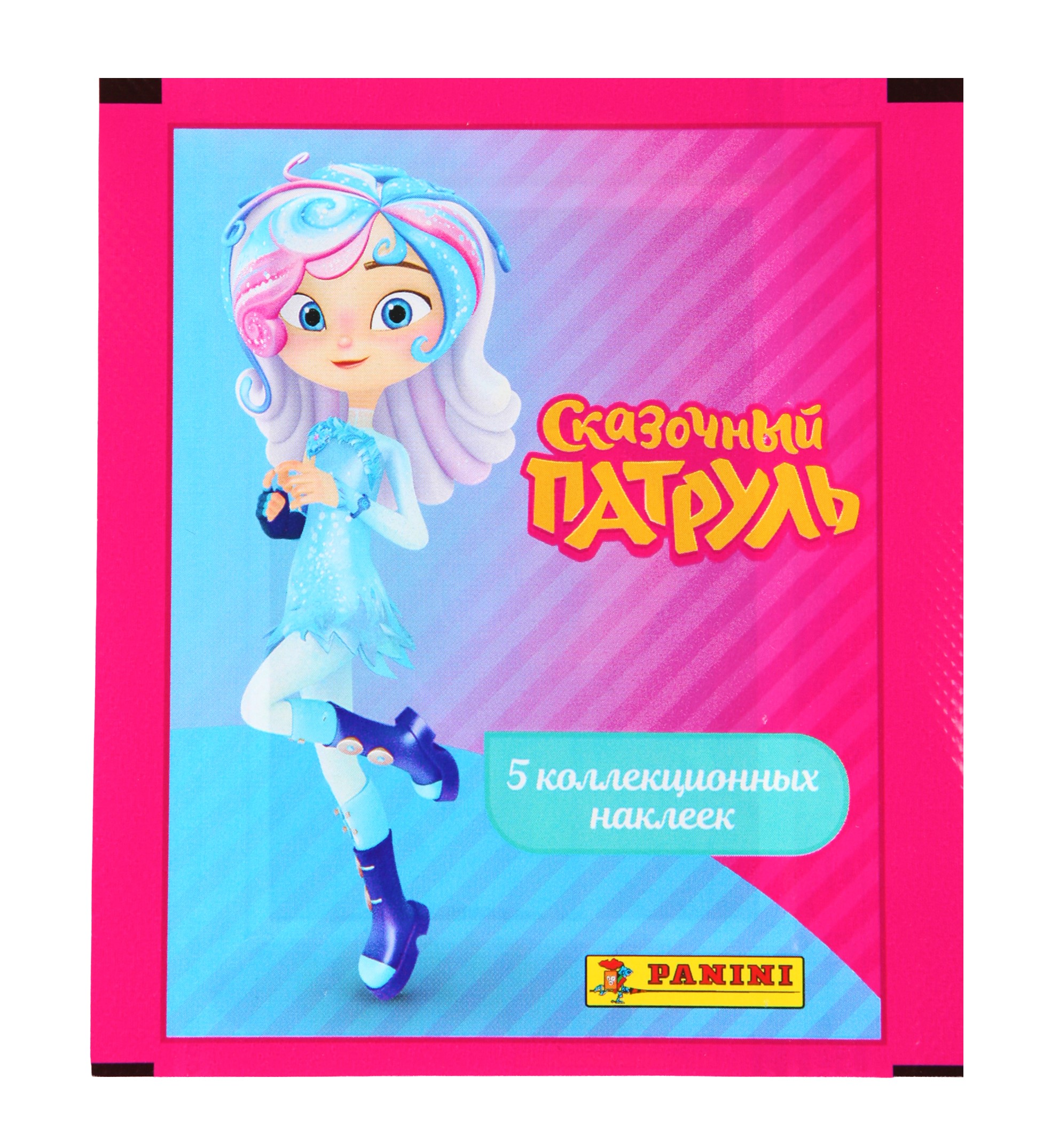 Наклейки Panini Сказочный патруль Fairy Patrol 50 шт. - фото 3