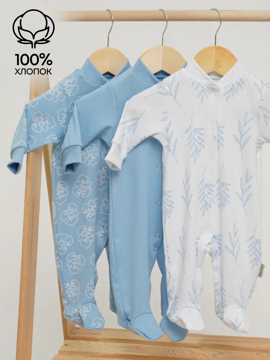 Комбинезон 3 шт Супер Пупс нбр/3пр/ком/сл/sk18синийлисточкиветочки - фото 3
