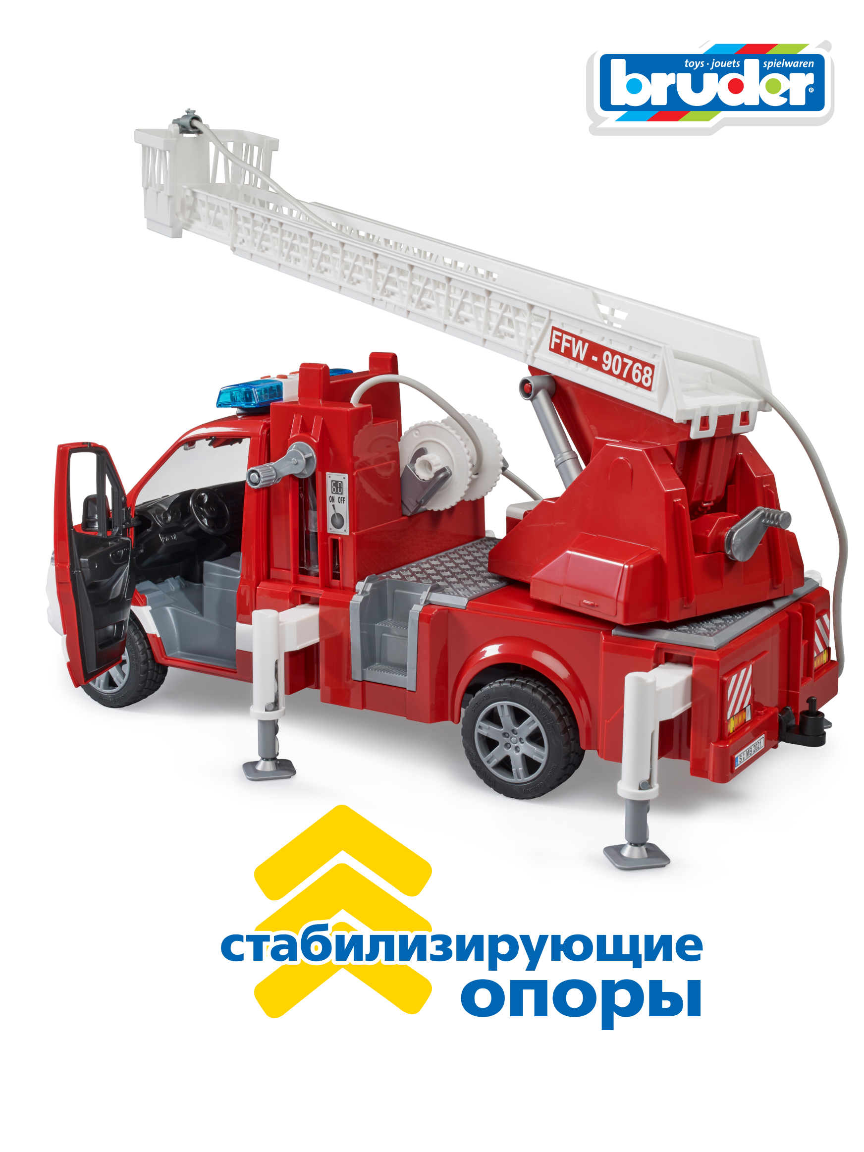 Пожарная машина Bruder Mercedes с лестницей и помпой+свет+звук 02-673 - фото 3