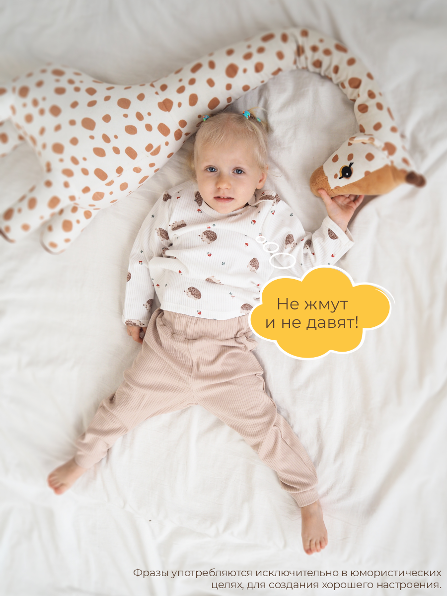 Штанишки 3 шт ШВЕЙНЫЕ ИСТОРИИ брюежики - фото 10