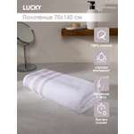 Полотенце LUCKY 70 x 140 см
