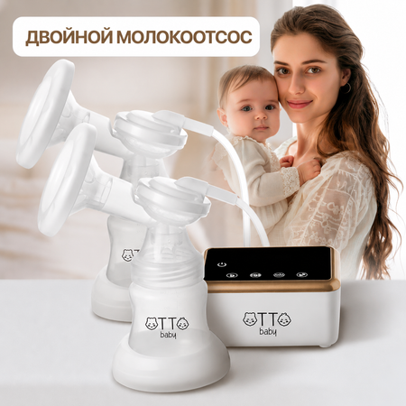 Молокоотсос электрический Otto Baby
