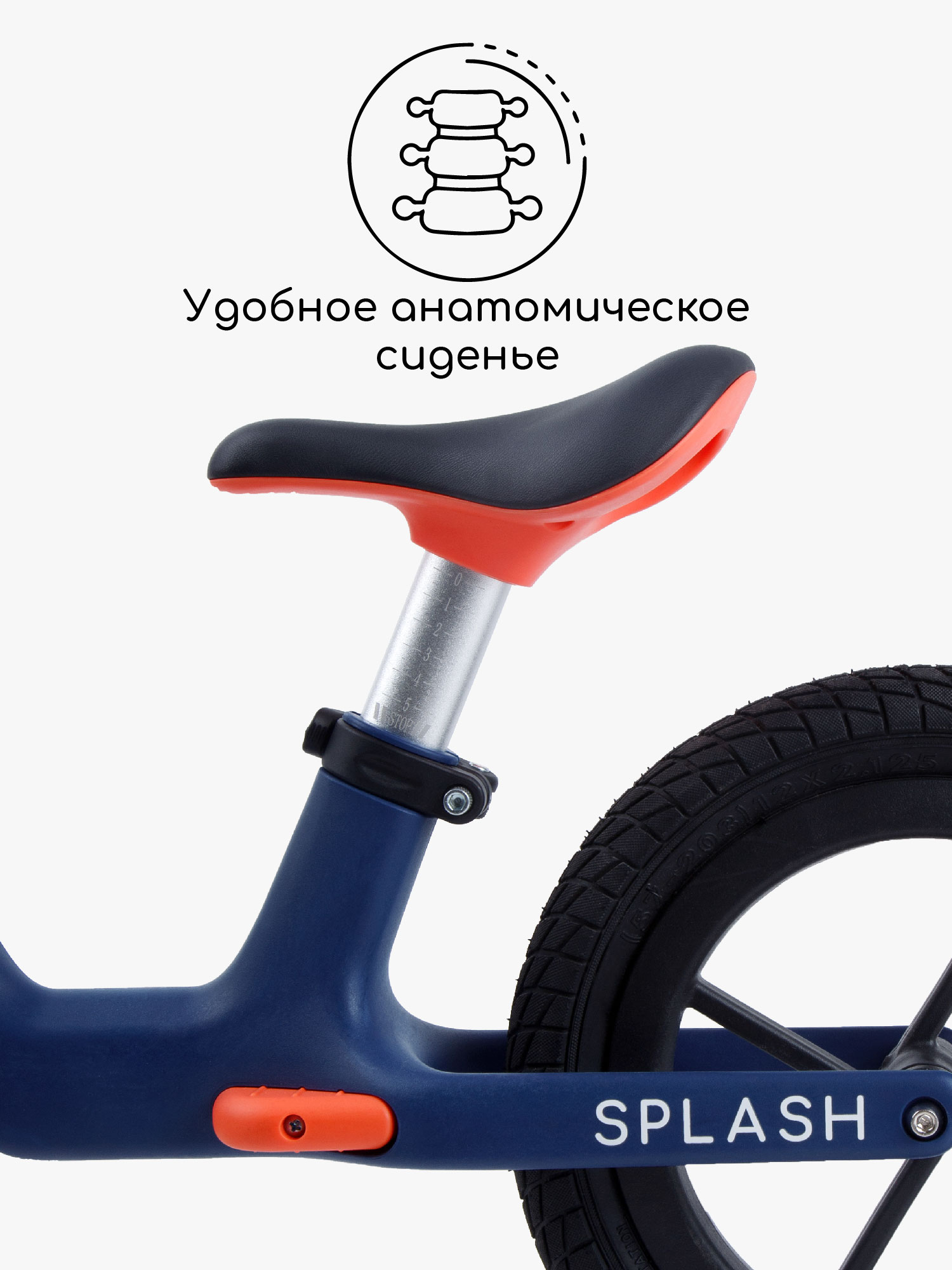 Двухколесный беговел Amarobaby 11 дюймов - фото 8