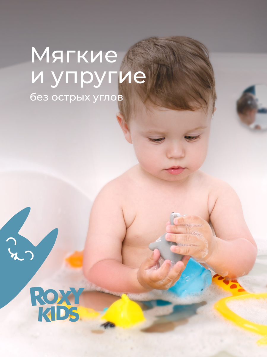 Игрушка ROXY-KIDS Сафари - фото 9