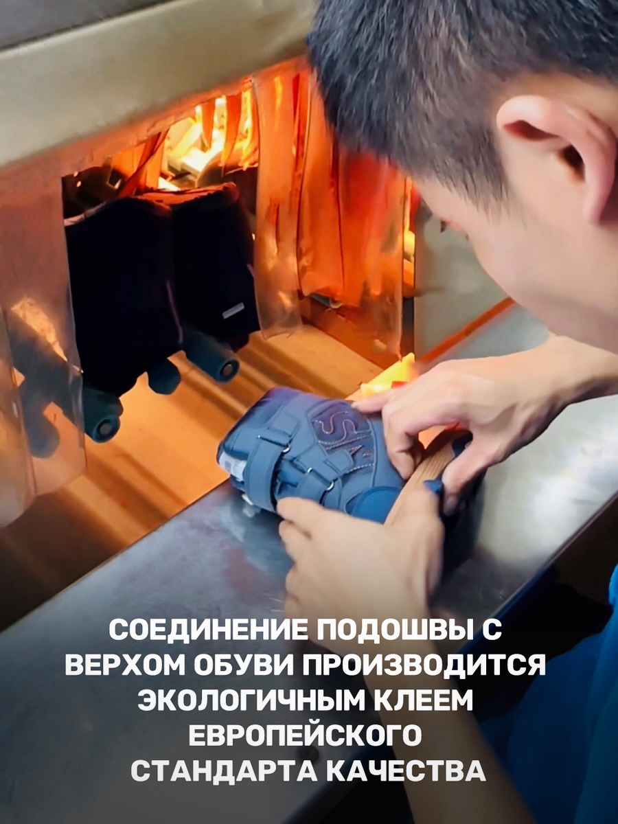 Сапоги NIKASTYLE 16з12824 брусника - фото 7