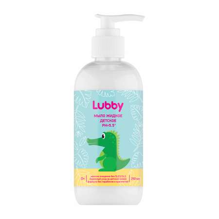Мыло жидкое Lubby 250 мл