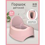 Горшок KidPlast Bunny розовый