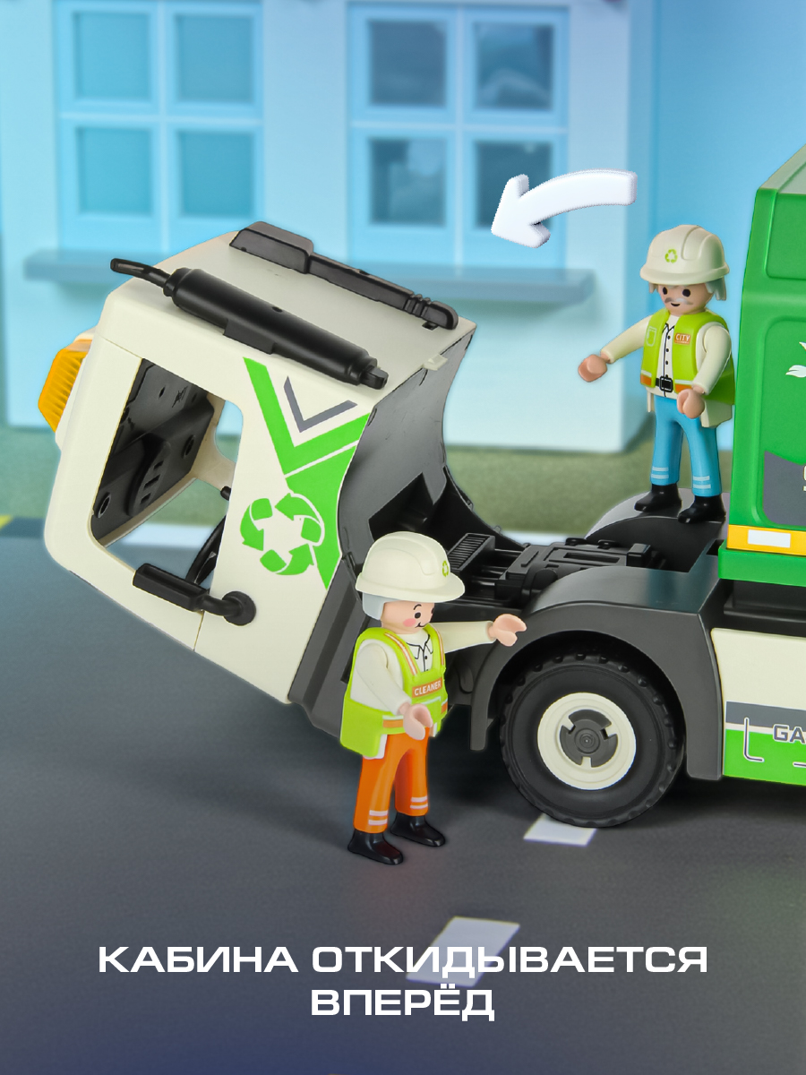 Конструктор Veld Co - фото 9