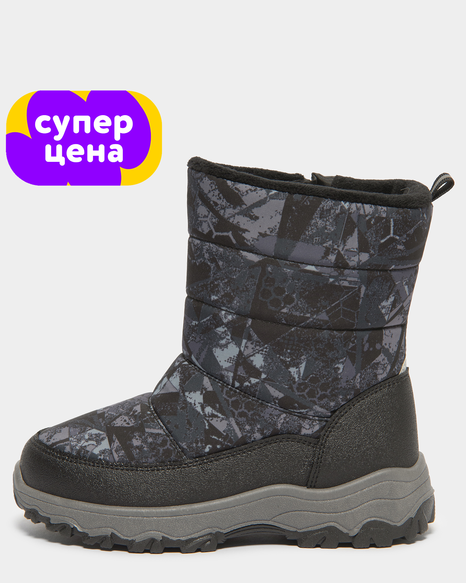 Сапоги Frosterra W25HTkbSB-545-GG - фото 1