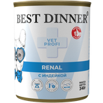 Корм для собак Best Dinner Vet Profi Renal при заболевании почек с индейкой 340г