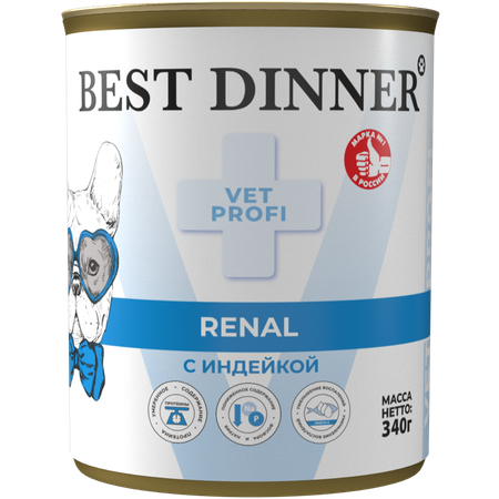 Корм для собак Best Dinner Vet Profi Renal при заболевании почек с индейкой 340г