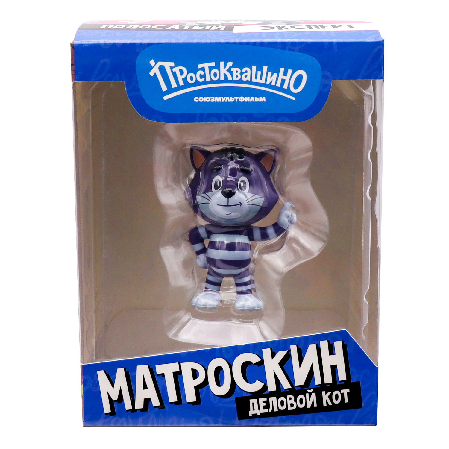 Фигурка Funky Toys Матроскин - фото 5