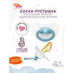 Пустышка Пома латекс классическая от 0 мес. 1 шт.
