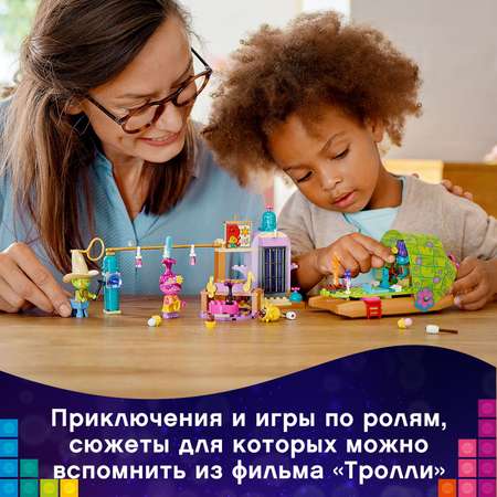 Конструктор LEGO Trolls На плоту в Кантри-тауне блочный