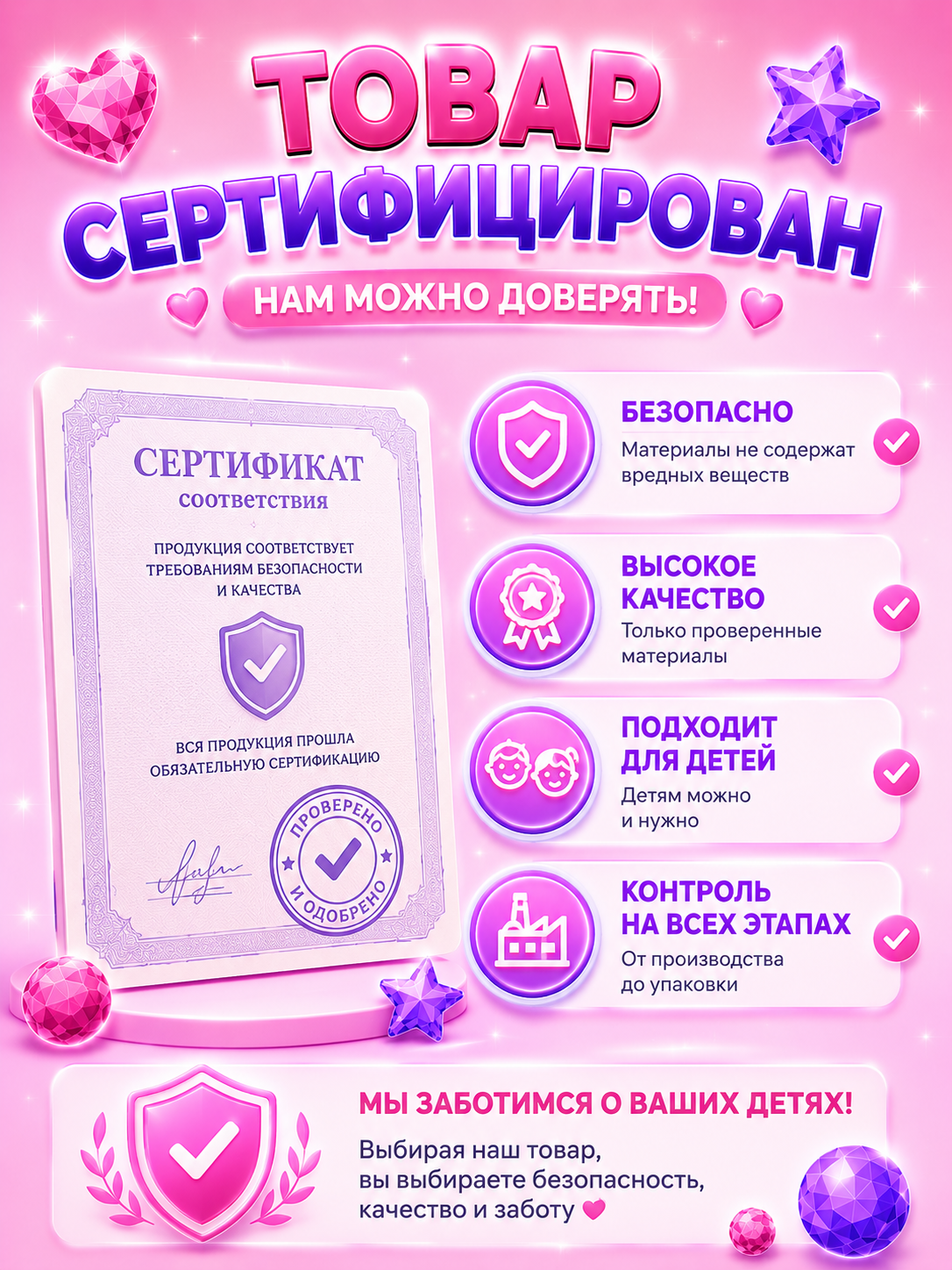 Алмазная мозаика LampStory Большой набор алмазной мозаики - фото 13