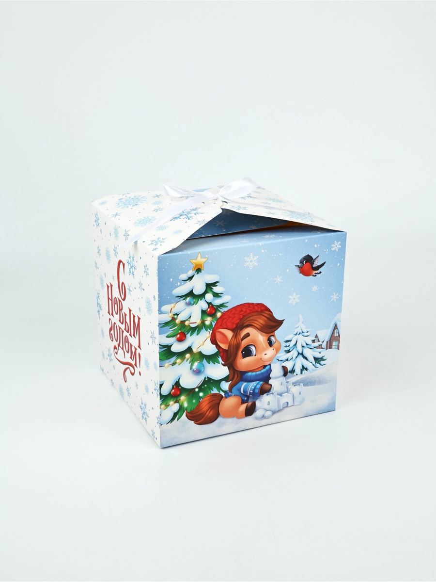 Складная коробка Дарите Счастье «С новым годом!» 18 х 18 х 18 см - фото 1