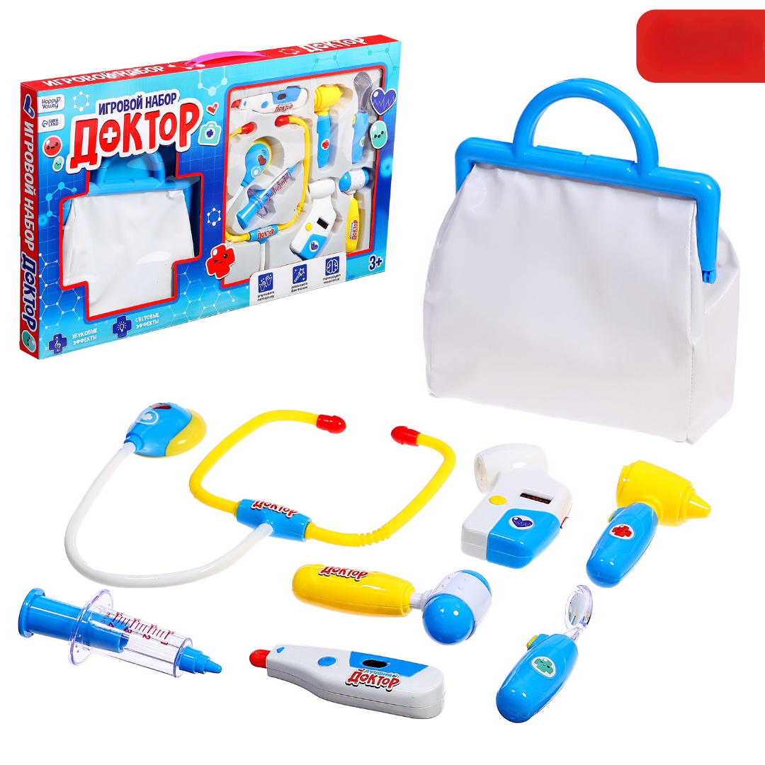 Игрушка Happy Valley Доктор - фото 1