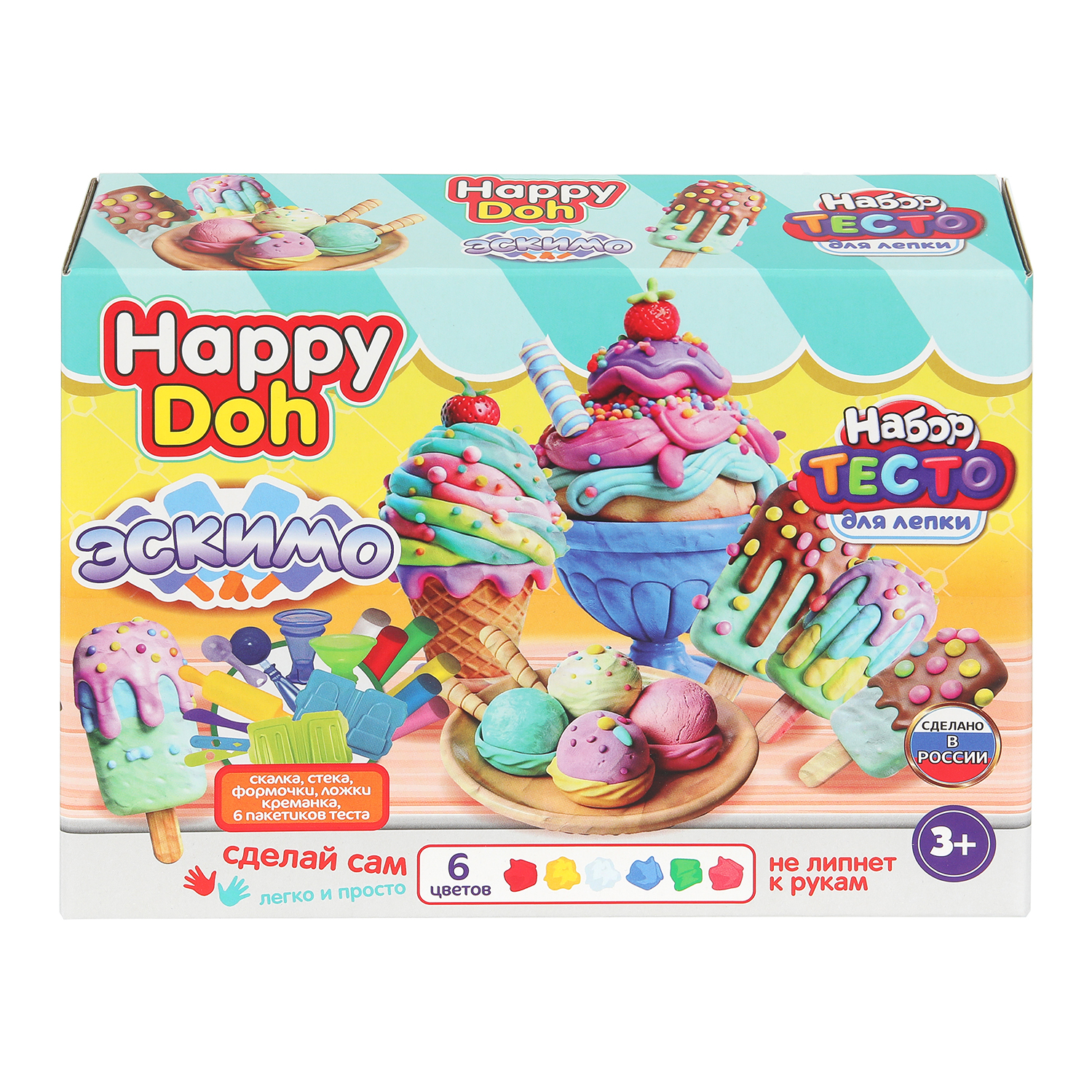 Масса для лепки Multiart Эскимо 6 цв. - фото 1