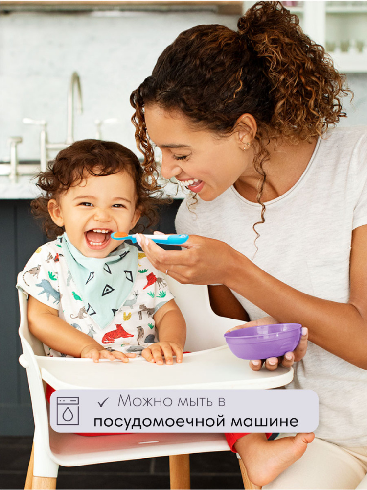 Набор посуды Munchkin 200 мл 5 предм. - фото 6