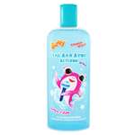 Гель Baffy бабл-гам 250 мл