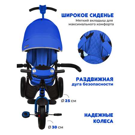 Трехколесный велосипед Moby kids 12 дюймов