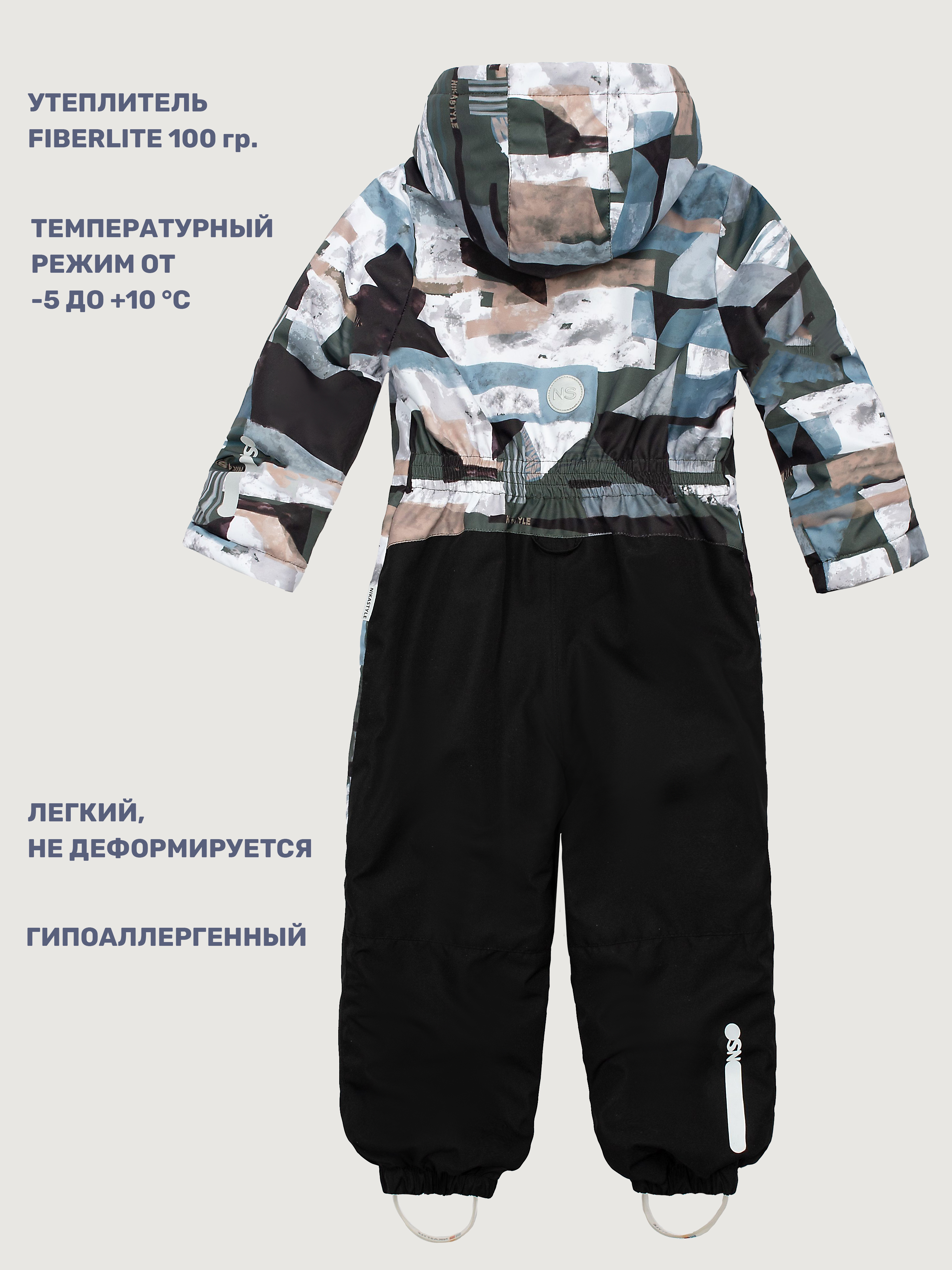 Комбинезон NIKASTYLE 8м1125 хаки/черный - фото 5