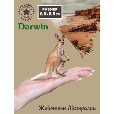 Фигурка DARWIN Животные Кенгуру