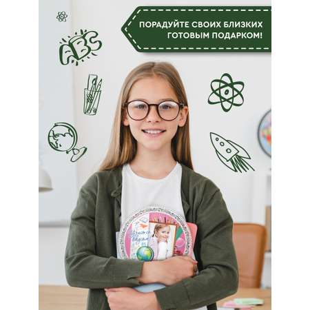 Печенье сдобное Сладкая сказка regnum Любимая школа 150г