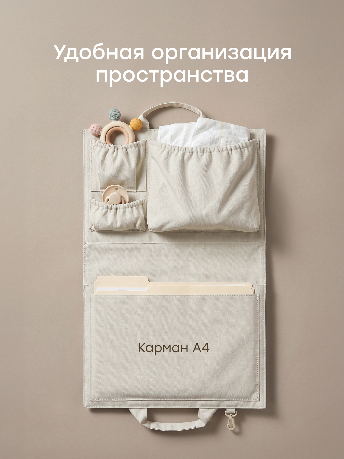 Вкладыш Happy Baby универсальная молочная 40097_beige - фото 2