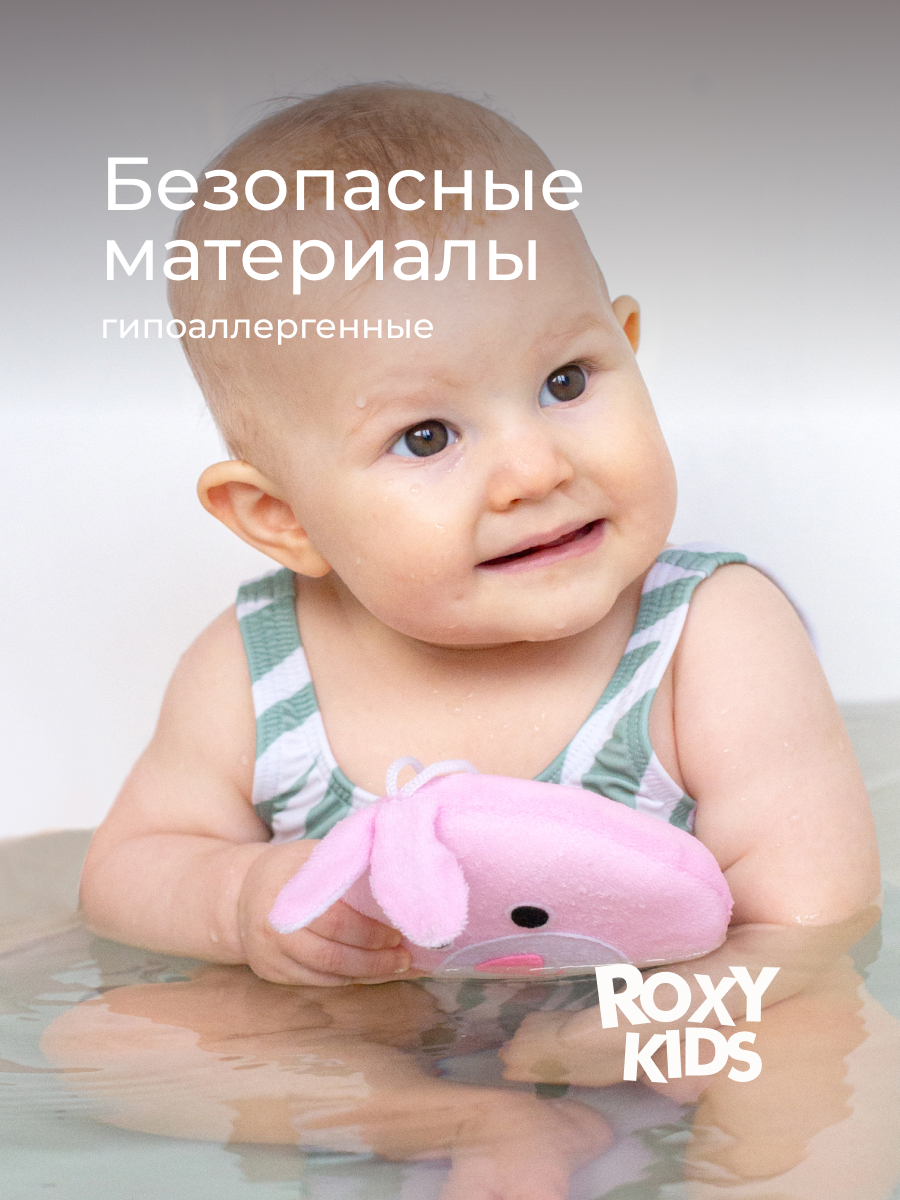 Губка ROXY-KIDS Зайка - фото 7