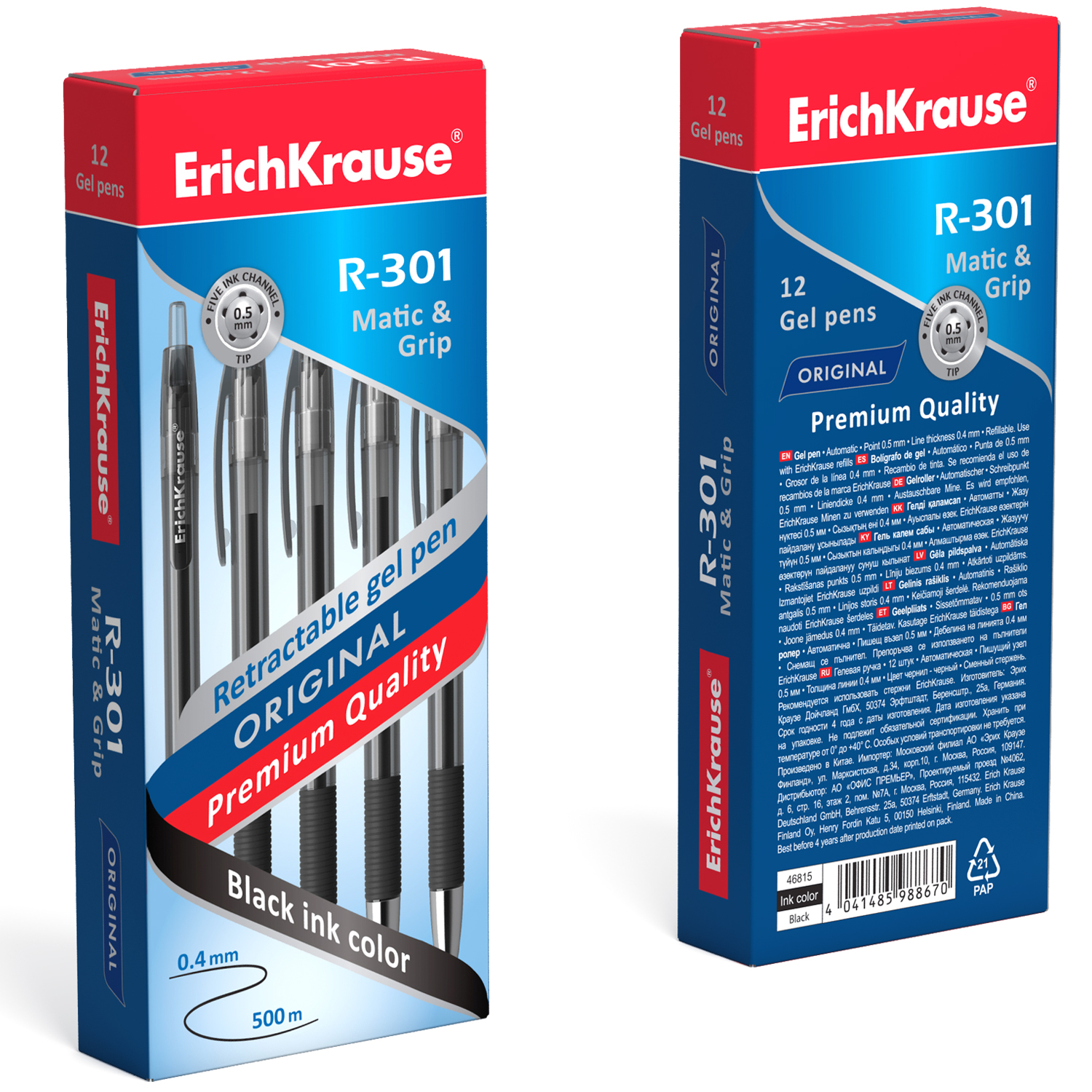 Ручка гелевая ErichKrause 1 шт. - фото 6