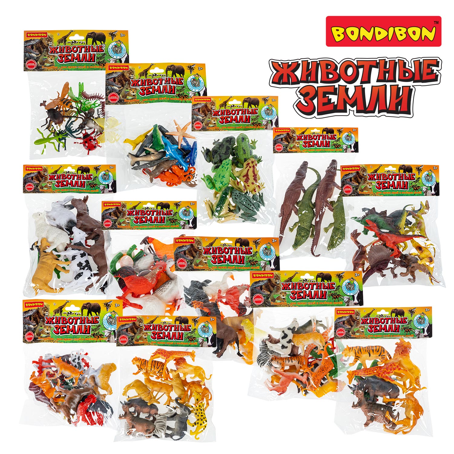 Игровой набор Bondibon фигурки животных Крокодилы - фото 9